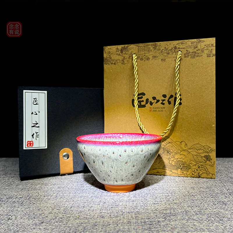 Peacock Opens Its Tail and Builds Tea Cup Master Cup Teacup Tianmu Tea Cup Gift Box Multicolor Tea Maker Luxury Colorful New Cup