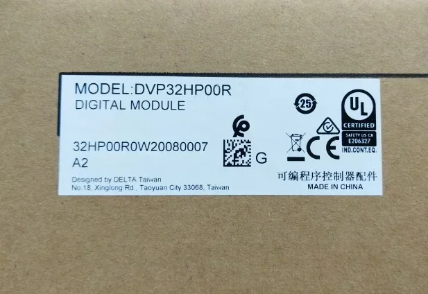 2026 DVP32HP00T DVP32HP00R New Original Genuine Delta EH Expansion Module In Stock