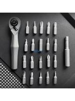 E15A Ratchet Screwdriver Set 22 in 1 Screwdriver Bit Set Home Repair Tool