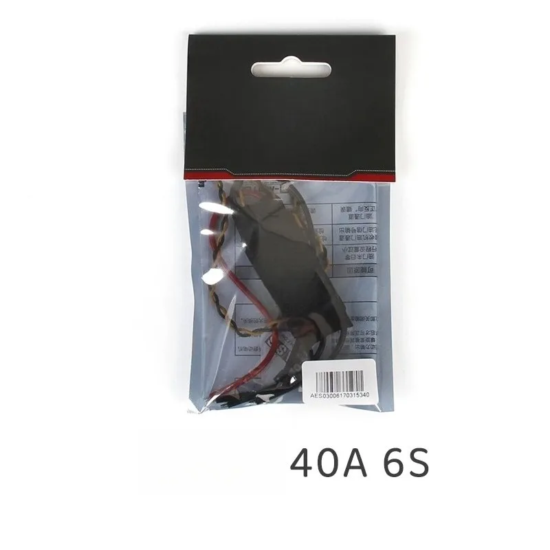 For  40A 6S (2-6S) Multi-axis, Multi-rotor, Brushless Motor, Universal ESC
