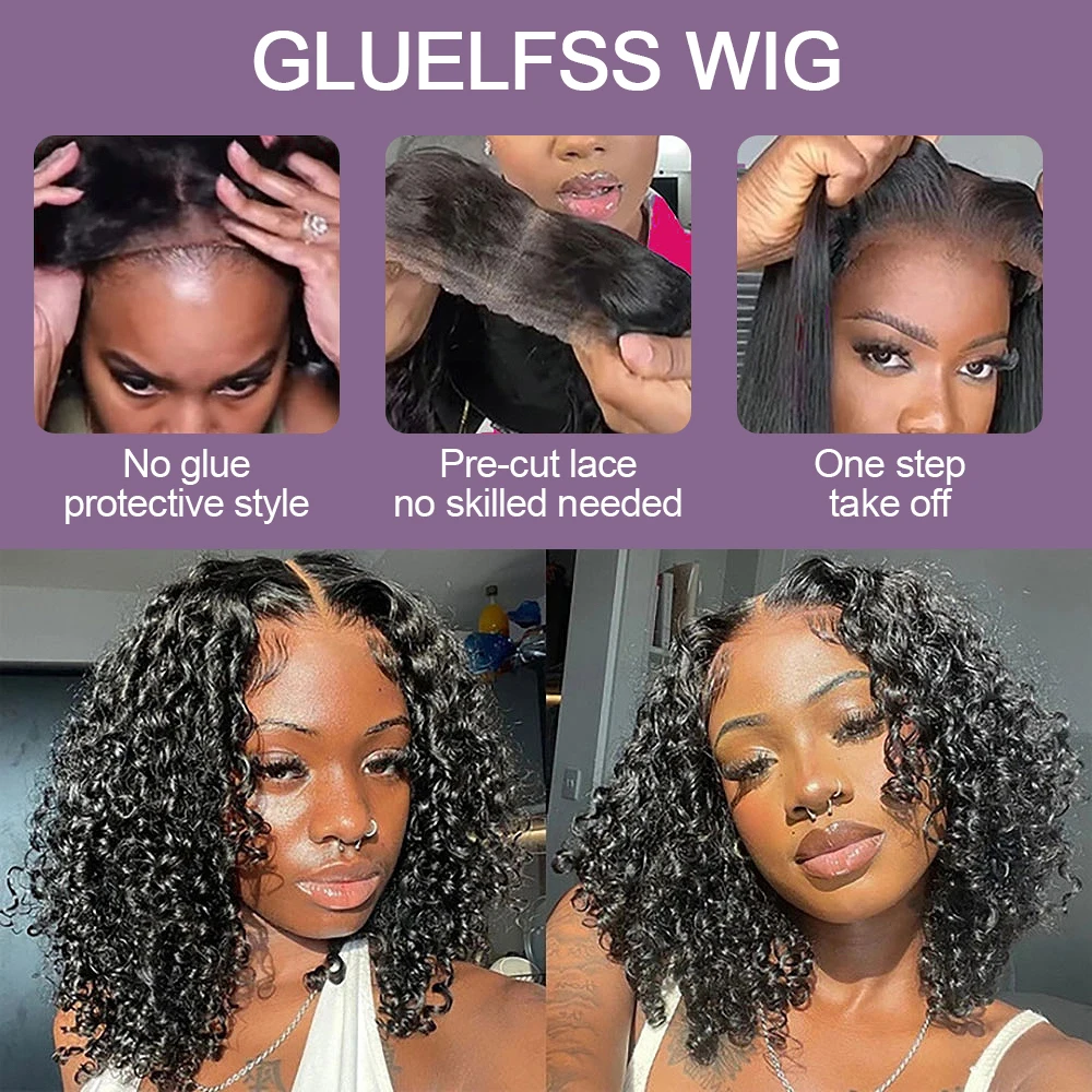 قصيرة مجعد Bobs الشعر البشري الدانتيل الباروكات الأمامية 7x5 13x4 غلويليس البرازيلي إغلاق الباروكات الأمامية دون الغراء بوب الباروكات للنساء