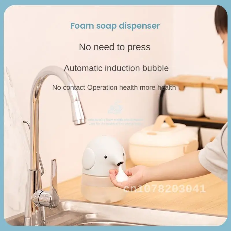 

Elephant Automatic Induction Bubble Washing Phone Cartoon Children's Cute Bubble Washing Phone Soap Machine