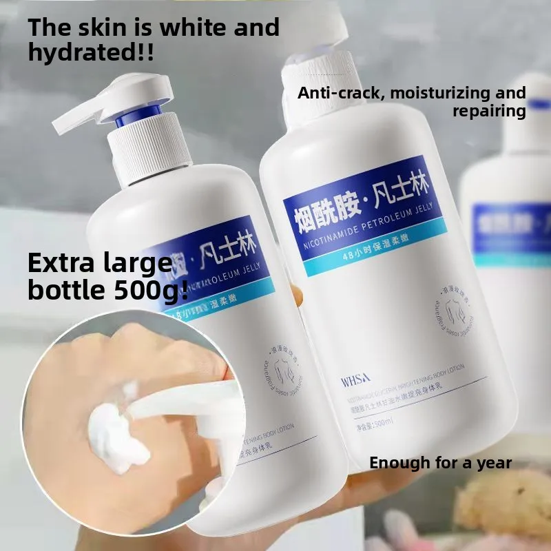 

Очень большой вазелиновый крем для тела с ниацинамидом, глубокое увлажнение для сухого пилинга кожи, ароматный увлажняющий крем