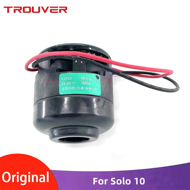 

Original dreame trouver wireless cleaner accessories trouser solo 10 new fan module with motor