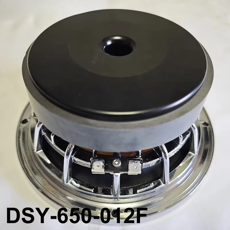 6.5-inch Mid-range Speaker Cost-effective Car Audio Speaker with 2 Inch VC Pro Audio Speaker for Car Audio System