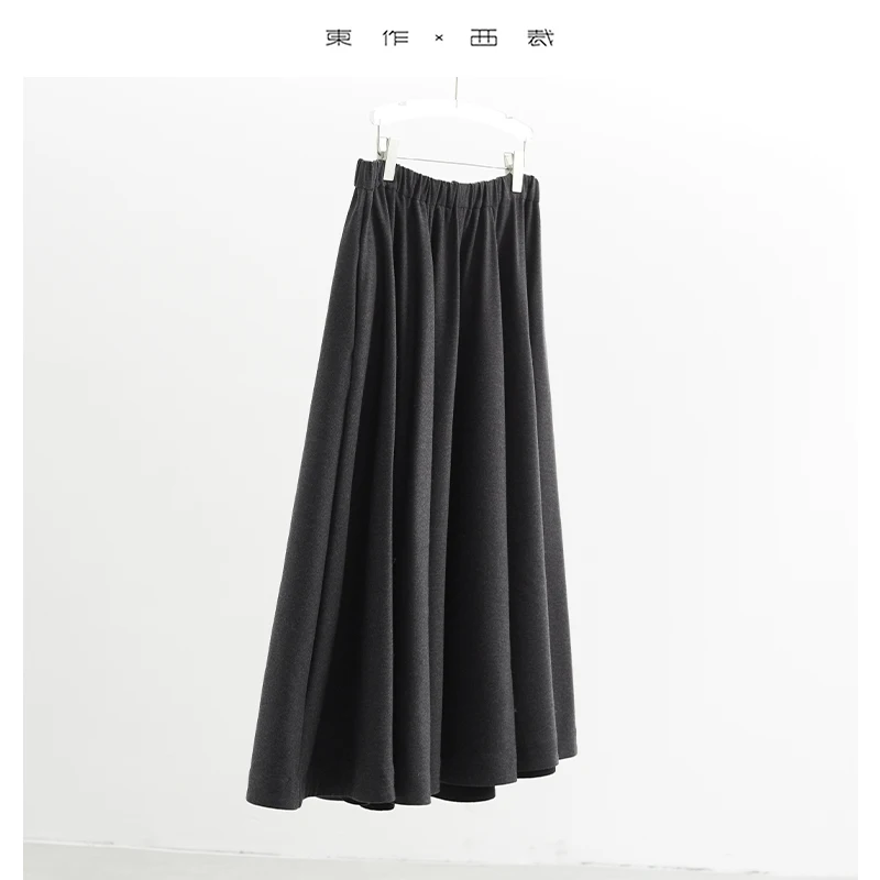 Customized Fabric, Very Limited Quantity ~ High-Waisted Slimming A-Line Skirt, Virgin Wool Flared Skirt, Neat and Professional Umbrella Skirt, 2025 Autumn and Winter New Style
