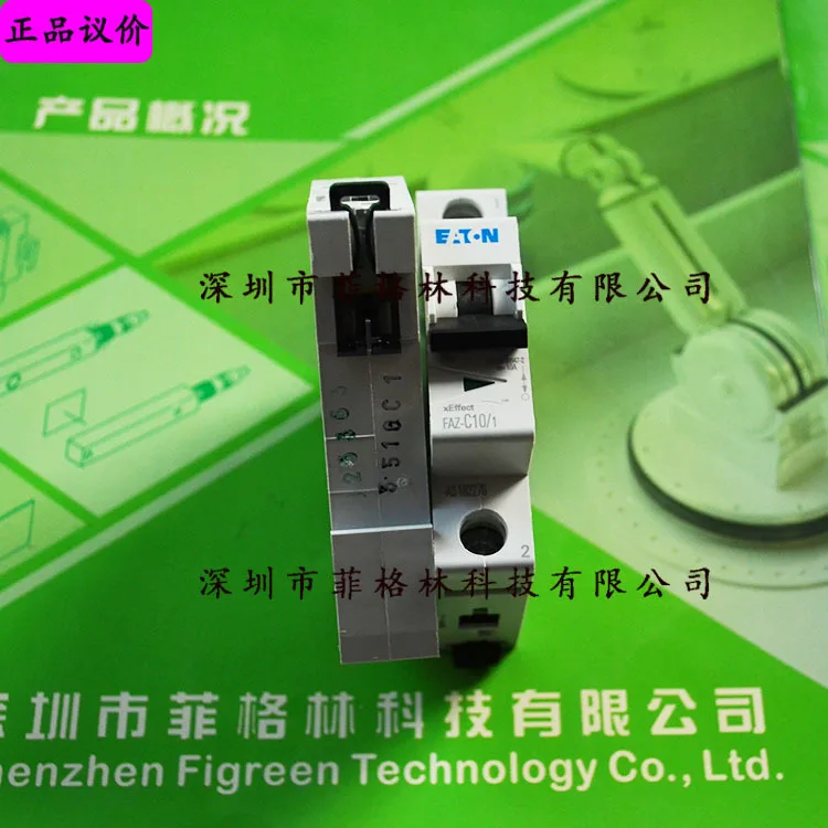 2025 [Physical Phot…