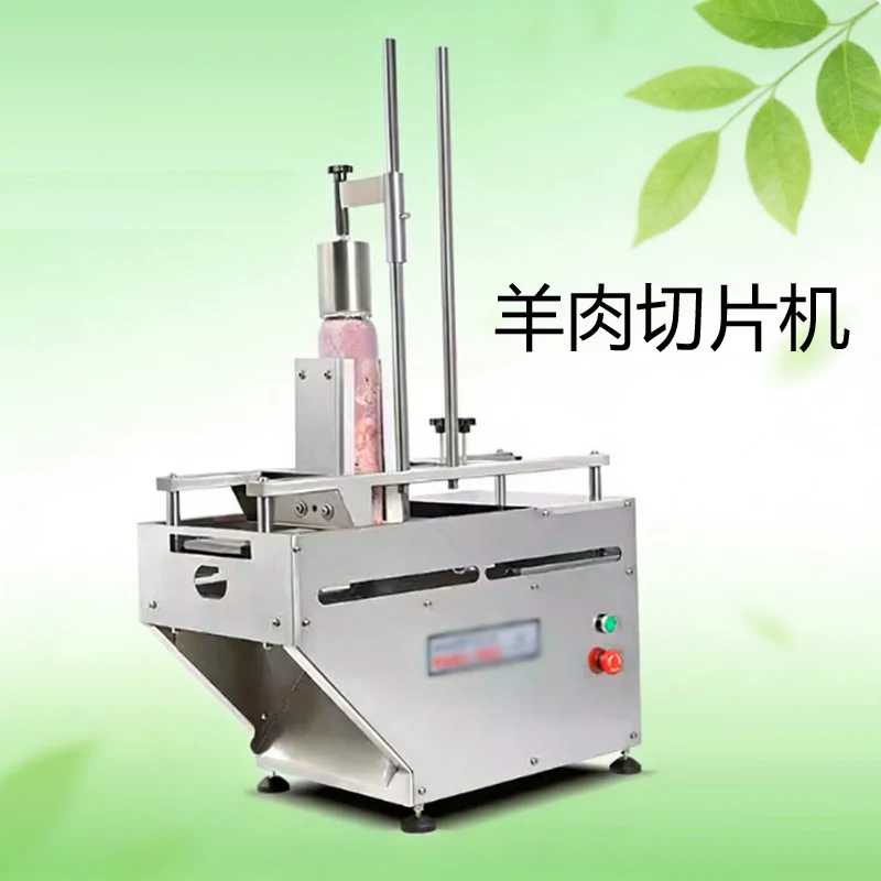 

Коммерческая нарезка для замороженного мяса, электрическая строгальная машина для резки рулетов из баранины, автоматическая машина для резки рулетов из баранины, крупного рогатого скота