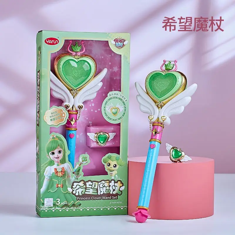 Teenieping Princess Music Mirror Wand Toy