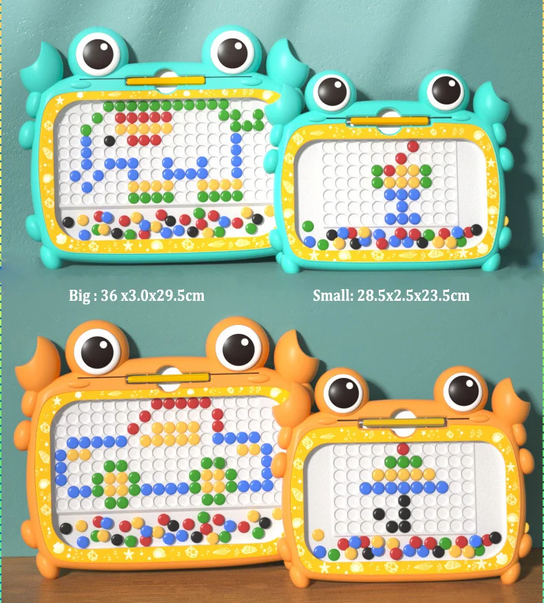 子供の磁気製図板,磁気掲示板