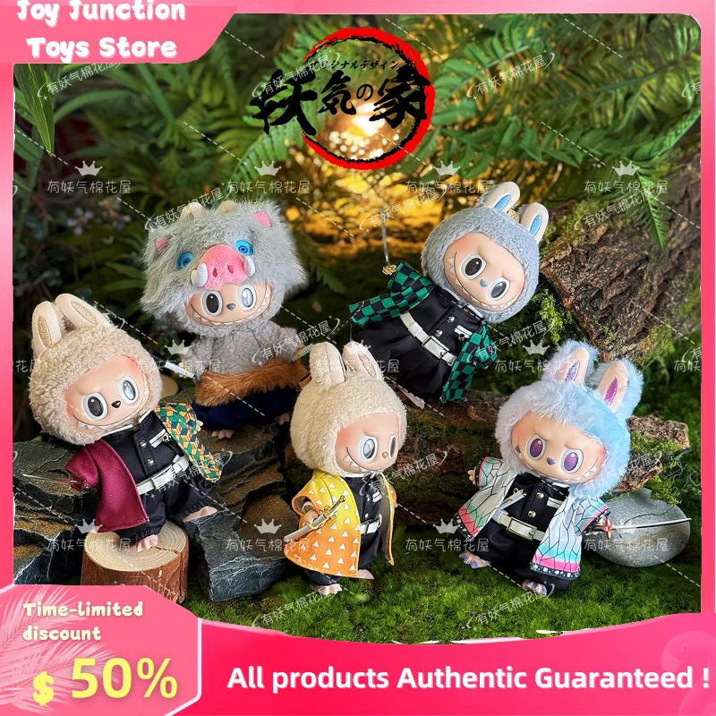 

Demon Slaye : Blade Rabubu Clothes 17cm Doll Clothes For Labubu Sit Party Doll Clothes Tanjiro Clothes