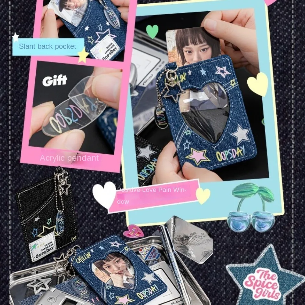 Cute 3 Inch Denim Card Holder Star Y2k Bag Pendant Keychain Cards Protector Card Storage Bag Idol Album