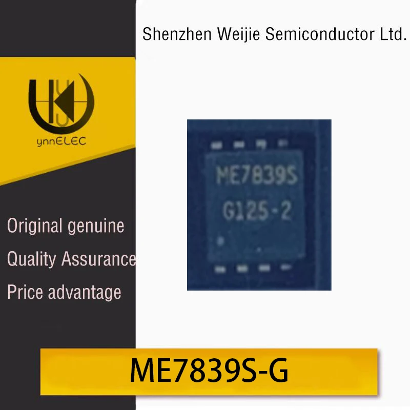 Genuine Original ME…