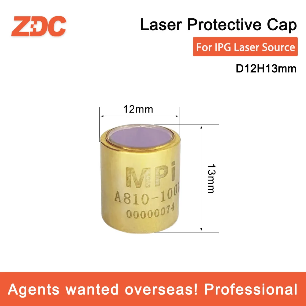 ZDC High Quality Laser Source Output Connector Protection Cap D12H13 For IPG Fiber Laser Source Cutting Machines