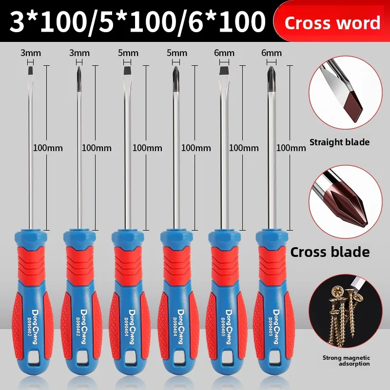 conjunto-de-chaves-torx-em-aco-com-pontas-magneticas-e-revestimento-cromado-para-reparos-de-precisao-em-eletronicos-automotivos-e-ferramentas-para-uso-externo