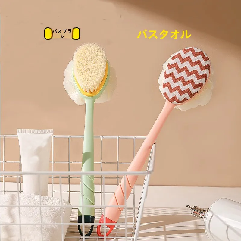 punho-longo-banho-bru-cerdas-macias-ba-esfregando-toalha-ower-bru-ferramenta-de-banho-higiene-pessoal-instrumento-de-limpeza