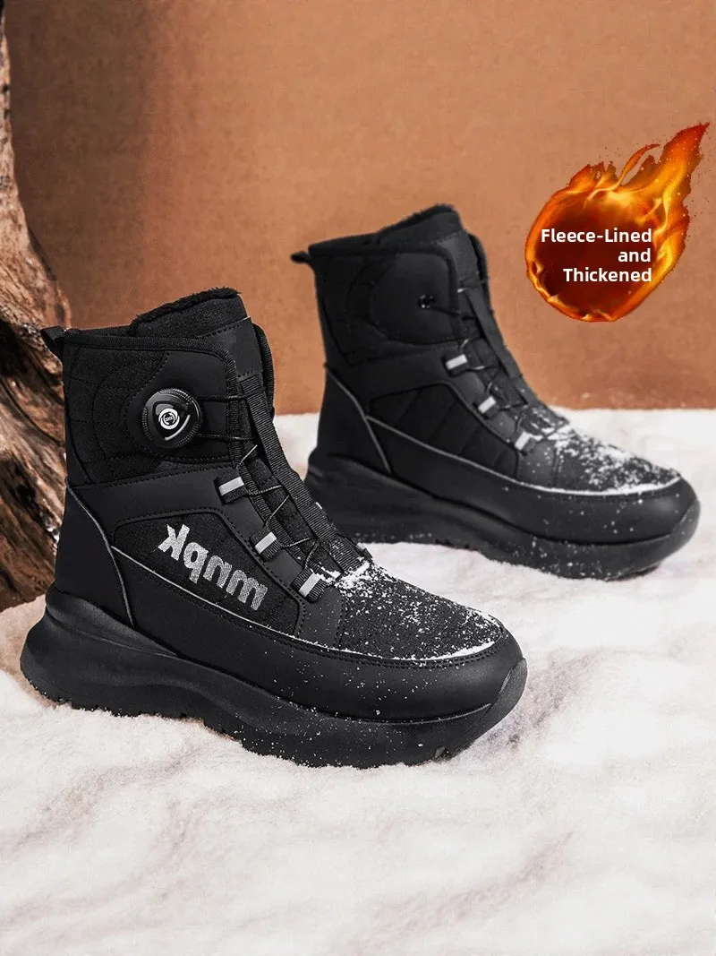 Northeast Men's Winter Thickened Fleece Lined High Top Outdoor Cold Resistant Warm Work Cotton Boots Waterproof Snow Boots