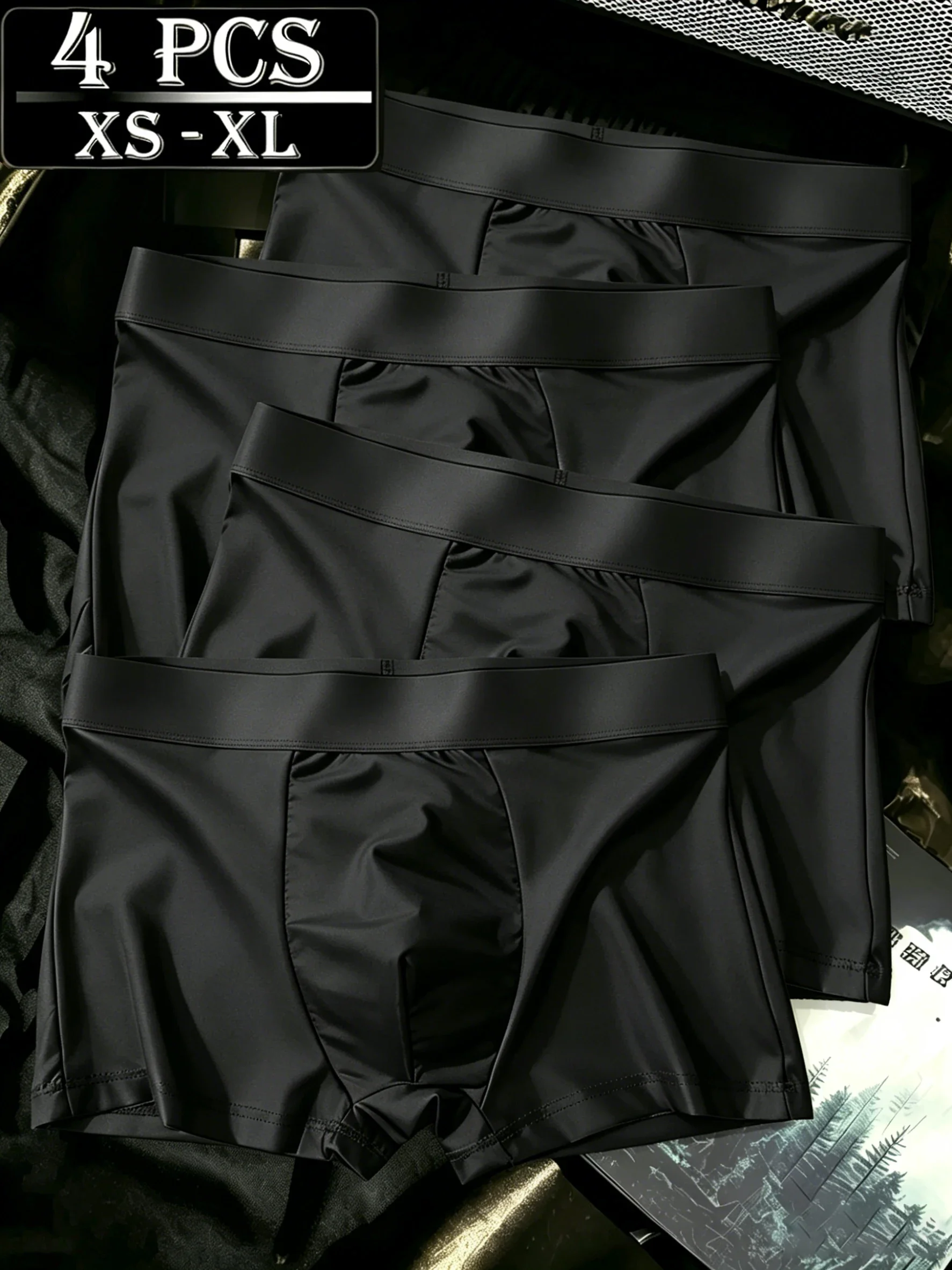 4pcs pure black ice silk men's underwear quick drying breathable cool and comfortable antibacterial men's sleeping pants
