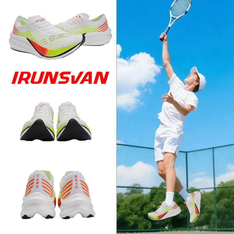 IRUNSVAN Marathon Racing Carbon Plate Men's Running Shoes Ultra Light Shock Absorption Training Women's Sports Shoes