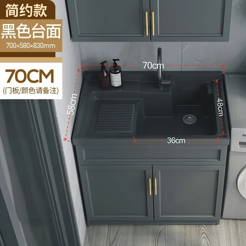 

YS-8 Space Laundry Basin with Rub Board Laundry Pool Laundry Counter Floor to Floor Bathroom Cabinet