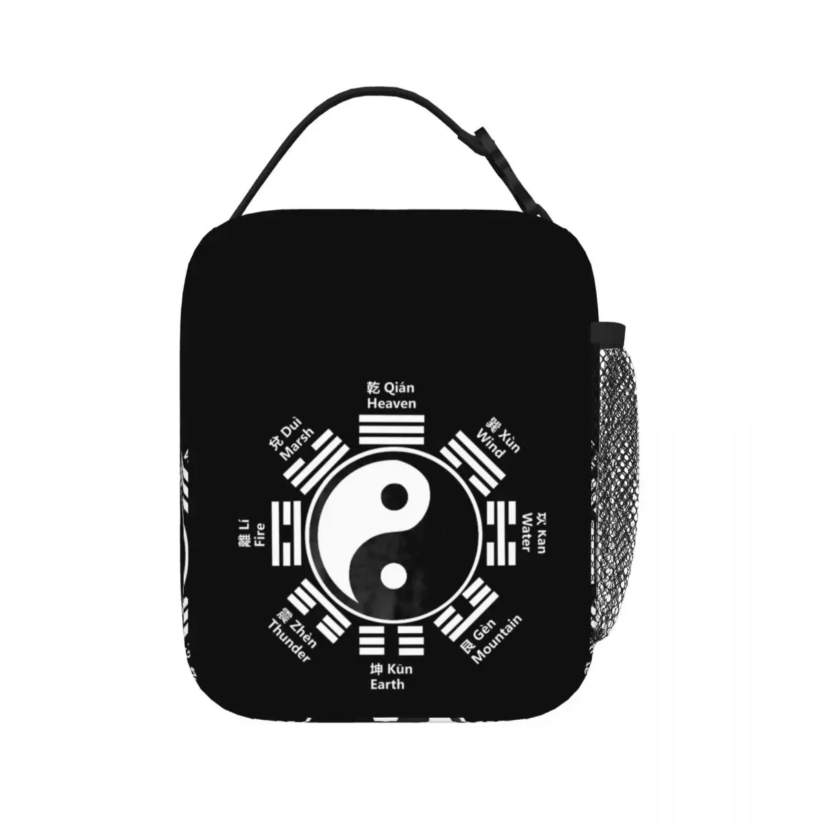 

Yin Yang Symbol Tai Chi Bagua Feng Shui Gift Chinese Zen Essential Lunch Bags Insulated Lunch Tote Picnic Bags for Woman Work