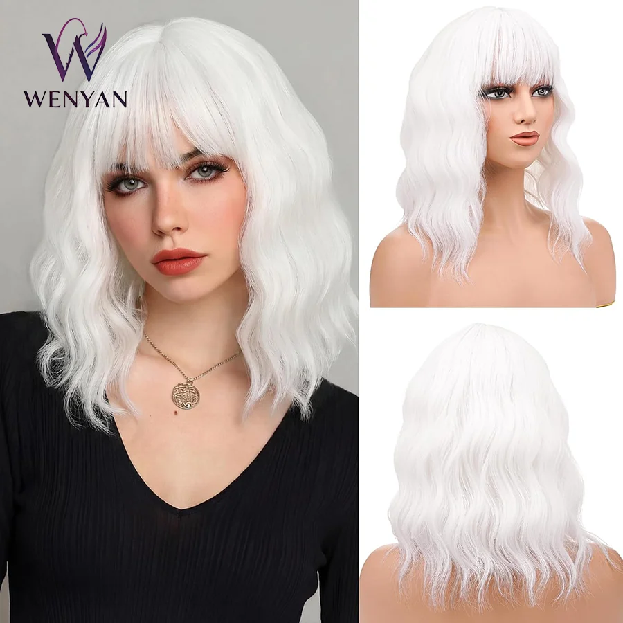 

14 Inch White Wavy Wigs with Bangs, Adjustable Straps White Wig Synthetic Heat Resistant Fiber for Daily Party Cosplay Use