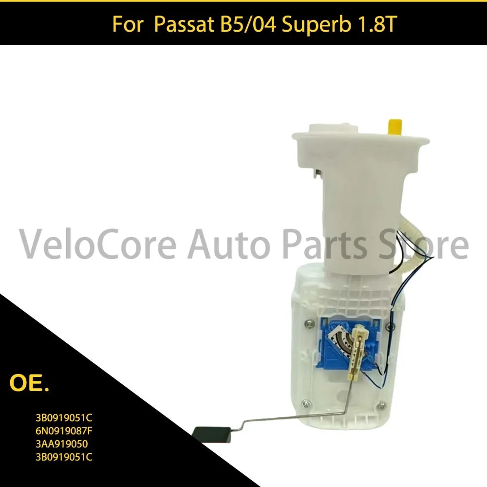 

3B0919051C 6N0919087F 3AA919050 for Passat B5/04 Speed 1.8T