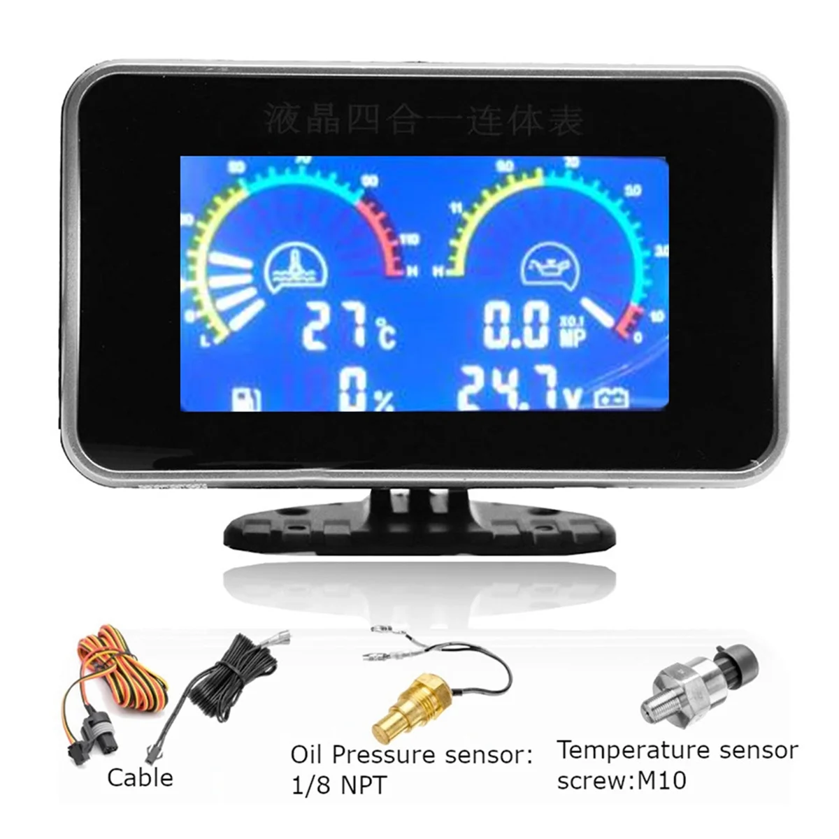 LCD Car Digital Oil Pressure Gauge Digital Display Sensor Instrument Panel Voltmeter Water Temp Meter 4 in 1