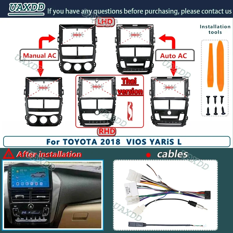 For TOYOTA 2018 VIOS YARiS L 9INCH Car Radio Android CD DVD GPS Stereo Audio Screens Player Dashboard Naviga Cable Harness Frame