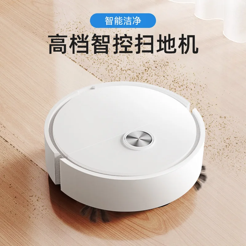 Sweeping Robot Intelligent Sweeping and Wiping Three-in-one Machine Silent Household Lazy Automatic Sweeping Machine Gift