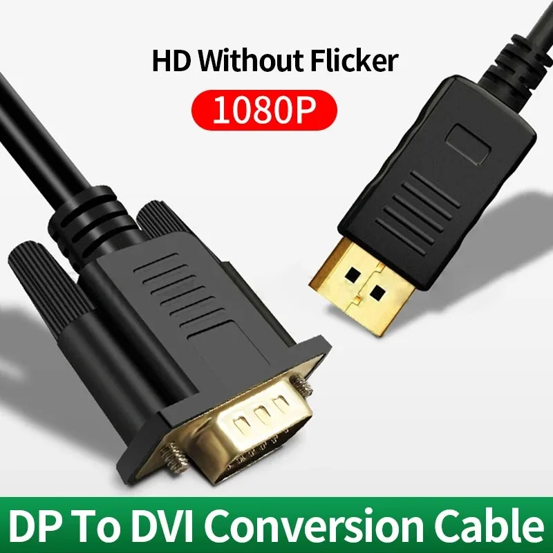 1080P DP Displayport to DVI 24+1 cable DP to DVI adapter cable converter DP in to DVI out for HP Dell Asus Monitor Projector Box