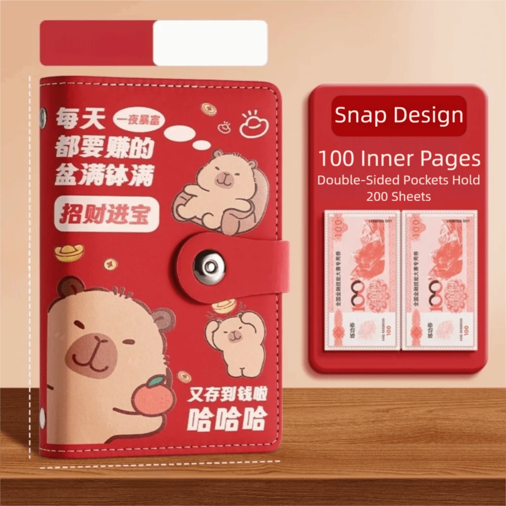Cartoon Capybara Saving Money Binder with Password Lock PU Leather Budget Binder with Lock Wallet Storage Savings Handbook