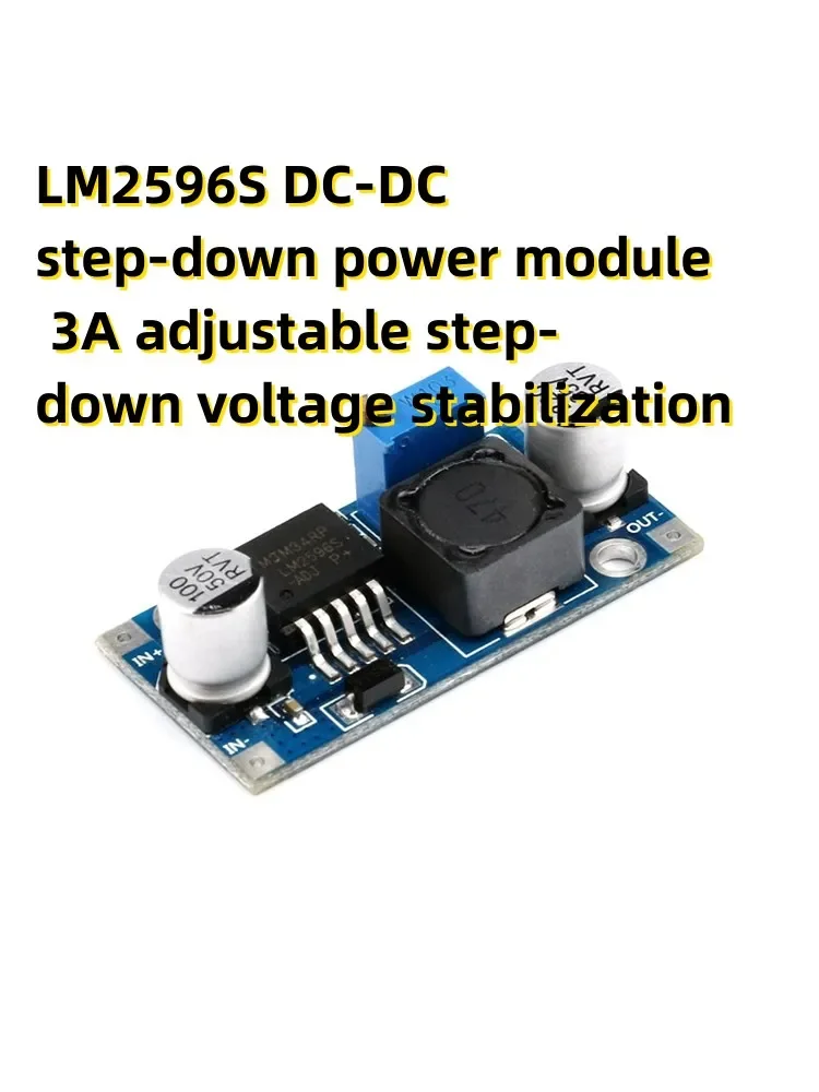 LM2596S DC-DC step-down power module 3A adjustable step-down voltage stabilization