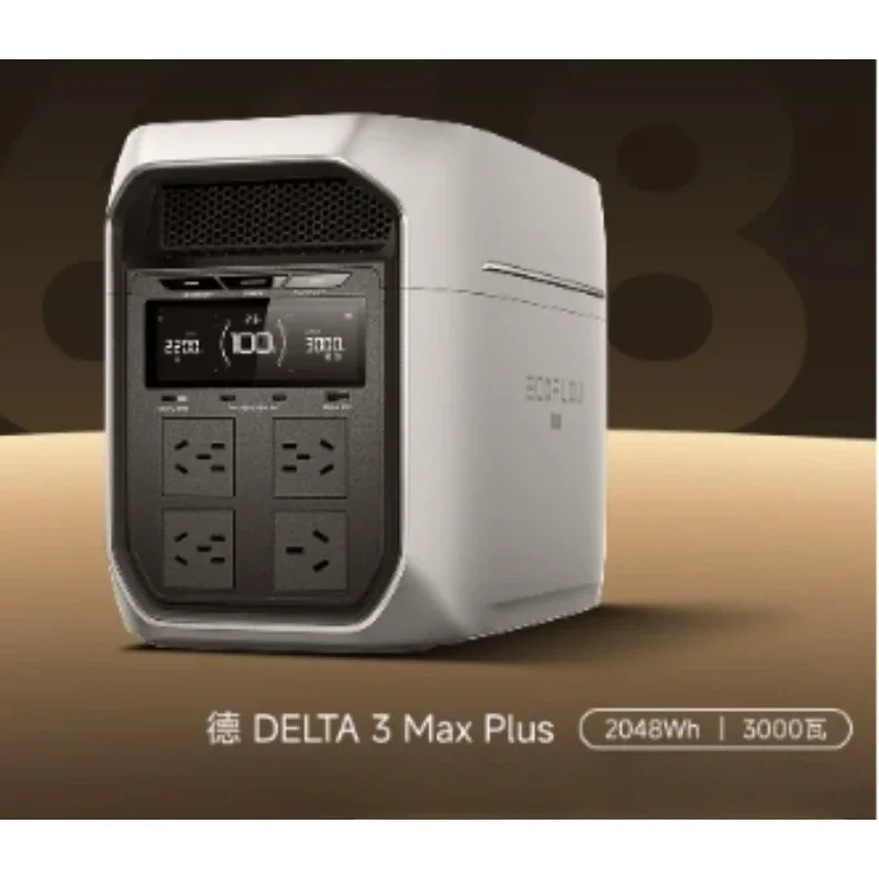 2400W high-power standard 2-degree electricity, outdoor power supply/portable power bank with large capacity 220V.