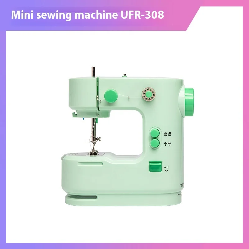 

UFR-308 Portable Mini Sewing Machine, Dual Speed Sewing Machine for Beginners with Light, Sewing Kit for Household Use, Green