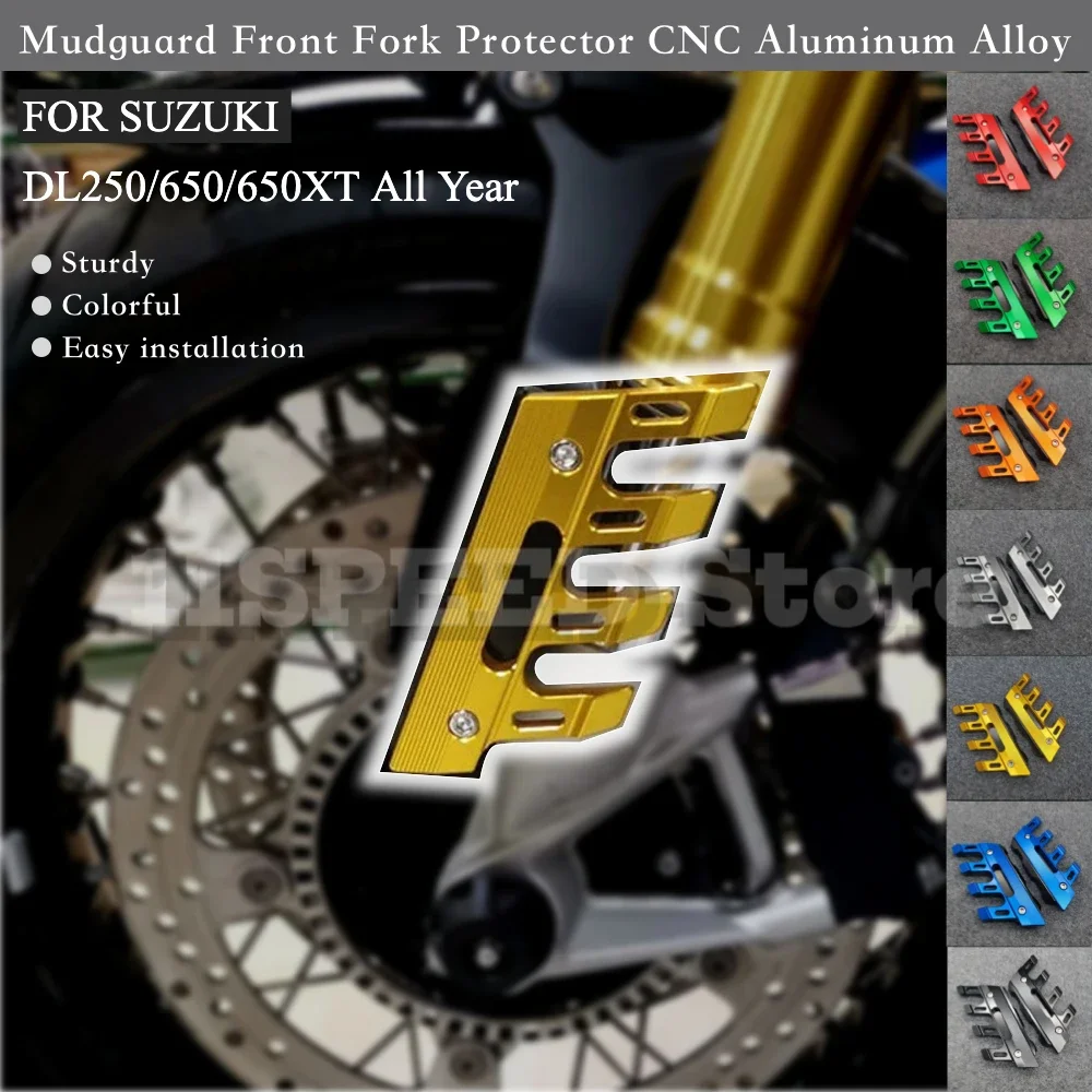 

Защитный суппорт переднего тормозного диска, декоративная крышка, защита, аксессуар для мотоцикла для SUZUKI DL250 V-STROM DL650 DL650XT Vstrom