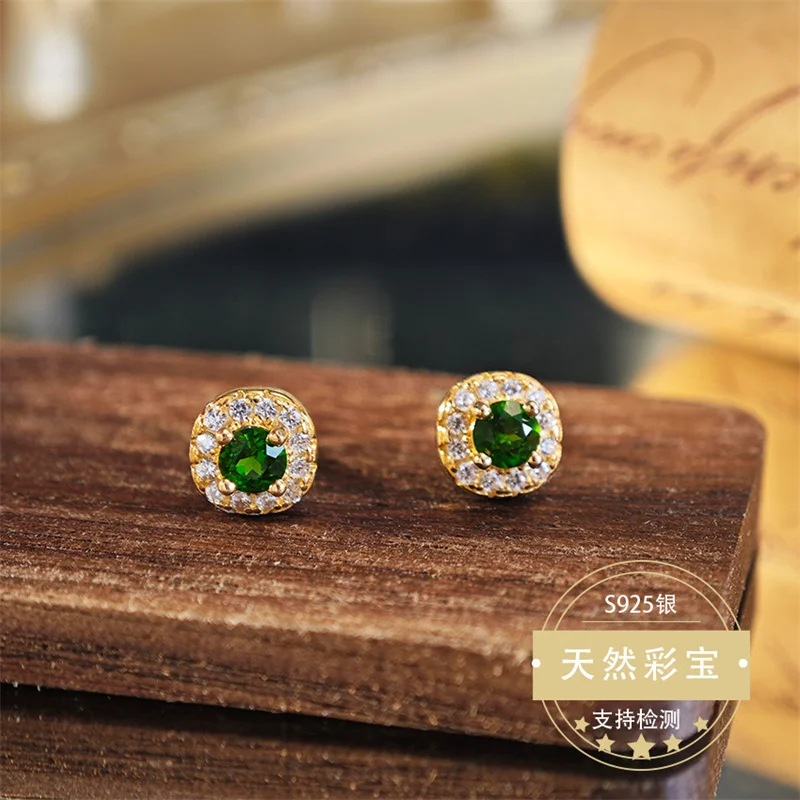 أقراط من الفضّة الاسترليني S925 الطبيعية للنساء هدية الزفاف الأحجار الكريمة كروم ديوبسيدي #3