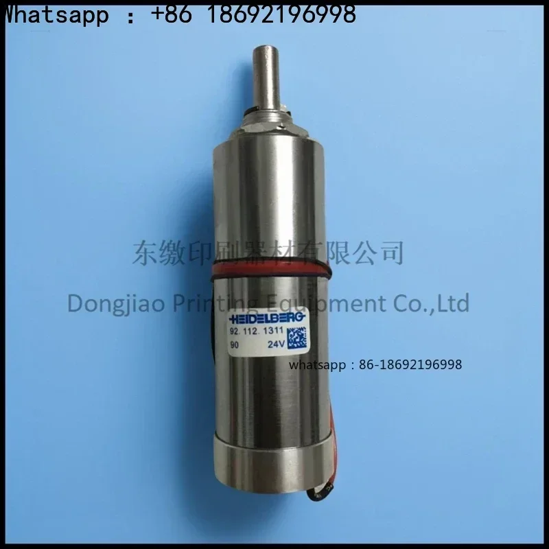 Printing Machine Accessories MO Paper Delivery Motor Paper Delivery Motor 92.112.1311