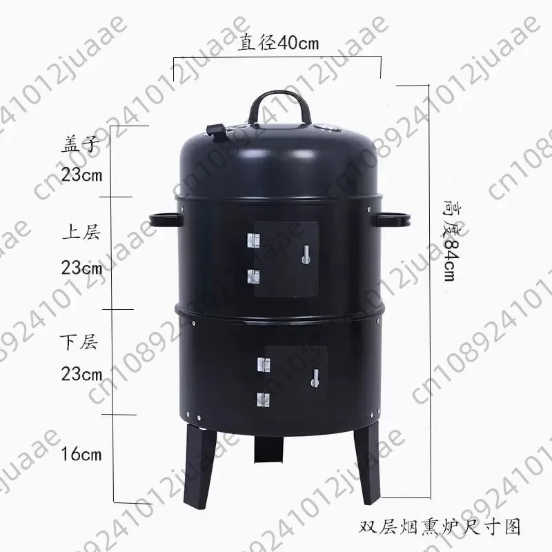 Multifunctional BBQ Smoker Oven With Smoking Rack Commercial Home Outdoor Barbecue Grill For Backyard Camping Meat Smoking