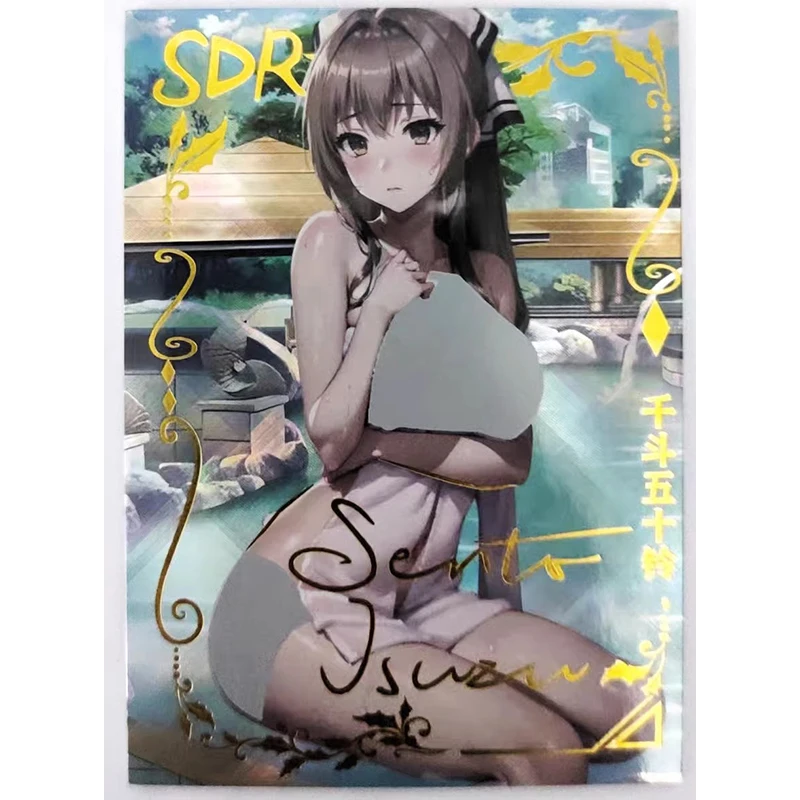 Anime Goddess Story Yae Miko Goddess Bathing Series Scratch Card HMS Formidable Yaeno Muteki Children's toys Board game card