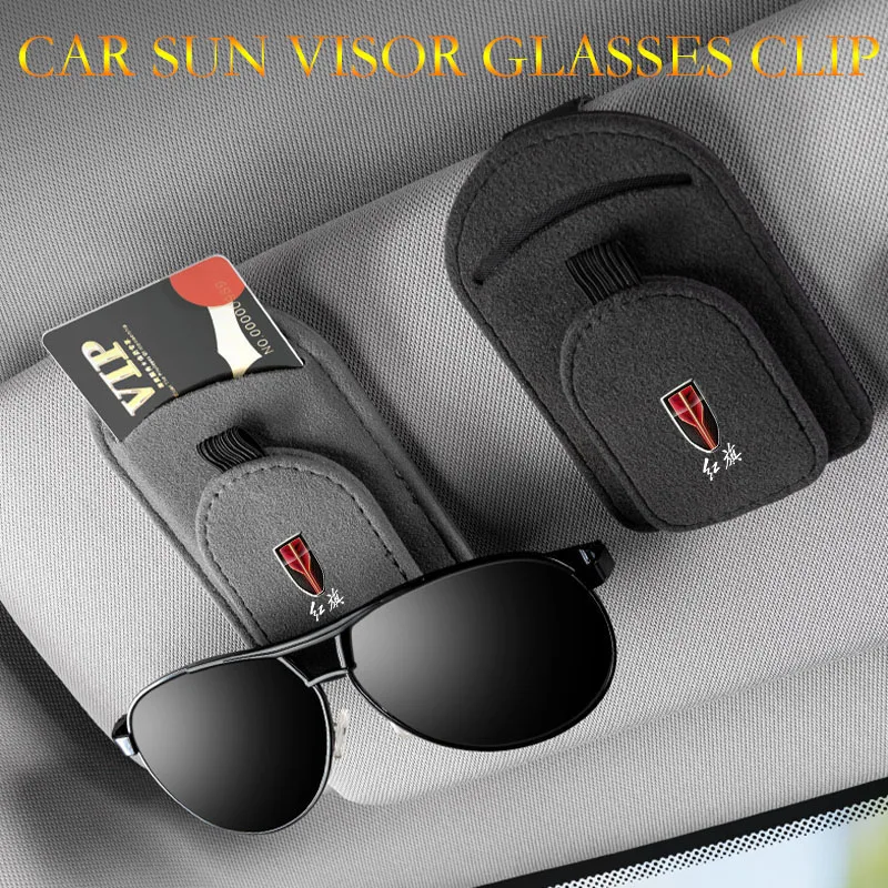 

1pcs car sun visor glasses clip magnetic suede sunglasses clip ticket storage for Hongqi H5 H6 H7 H9 PHEV HS3 HS5 HS7 HS9 E-HS9