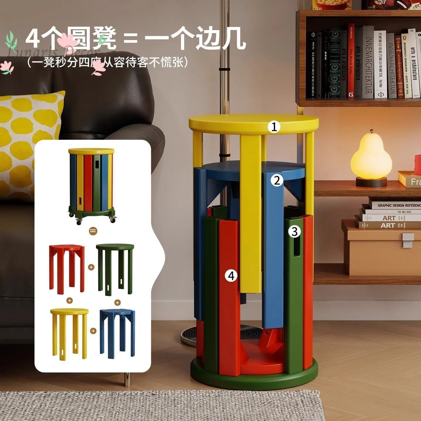22mm [thickened] stacked stool household can store guests spare dining table and chairs living room stacked tea edge bench
