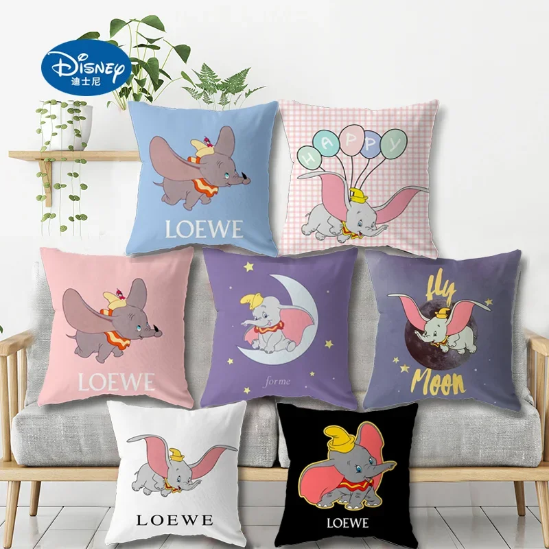 Disney Dumbo Pillow Case Cover Children Baby Girl Couple Pillow Cover Decorative Pillows Case 40x40cm