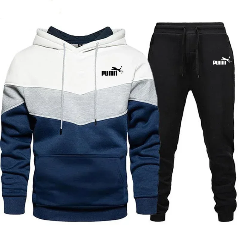 2023 New Fashion Mens Tracksuit Wear Stripe Hoodies+Sweatpants 2 Piece Set High Quality Autumn Winter Daily Casual Jogging Suit