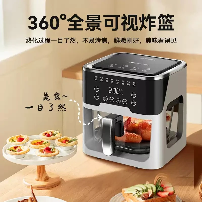 Auto Shake & App Control, Gift-Ready Kitchen Appliance Smart View Window Air Fryer - 5.8QT Multi-Cooker for Fries/Roast