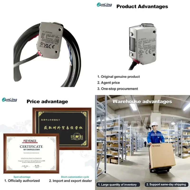 LR-ZB250CP Amplifier Built-in Type CMOS PNP Power Supply Voltage Is 10-30V DC Displacement Sensor LR-ZB250CP