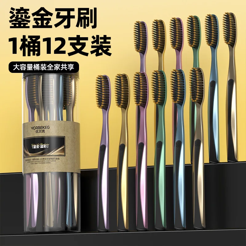 12-pack U-shaped clean long brush head light luxury wide-head filament soft bristled toothbrush
