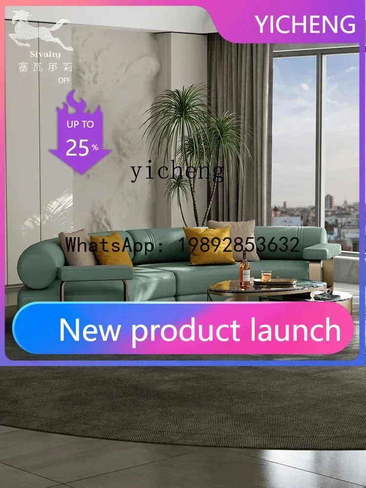 A2-7 Home Living Room Leather Sofa Villa Large Flat Floor Mansion First Layer Cowhide Curved Sofa