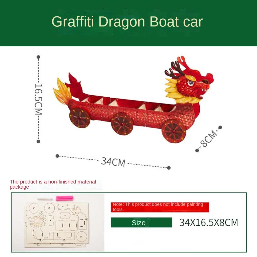 DIY Graffiti Dragon Boat Auto Dragon Boat Bouwstenen Speelgoed Bouwstenen Set Dragon Boat Action Figure