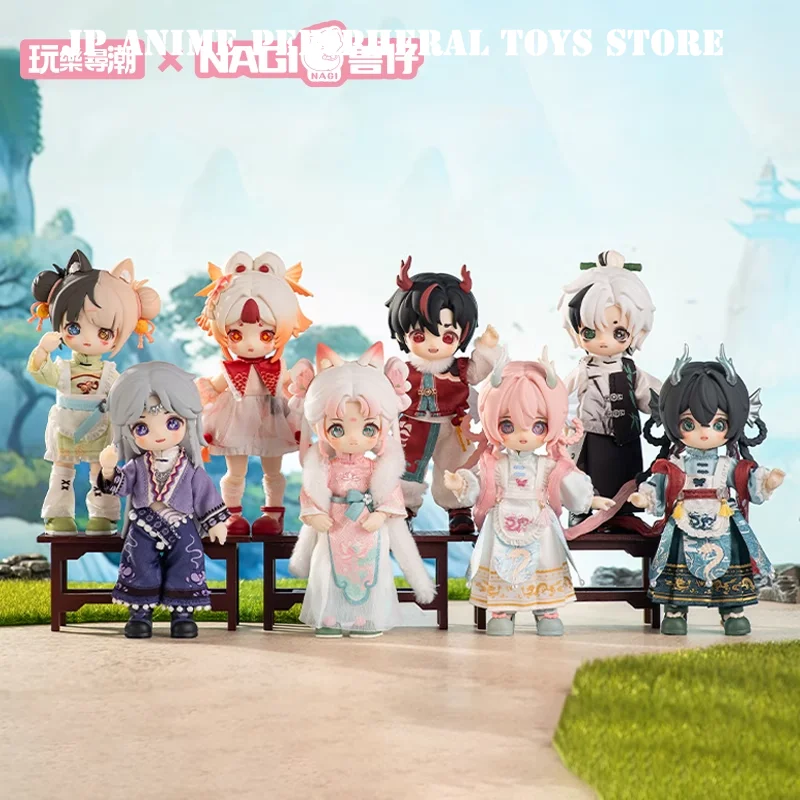 

Original NAGI 4 Exchange The Untrammeled Traveler Series Blind Box Cute Action Figure Bjd Model for Gift Desktop Ornaments Doll